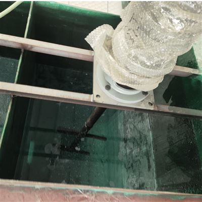 雙氧水配藥罐攪拌機