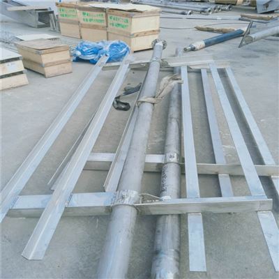 除磷反應池框式攪拌機