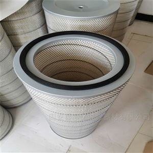 自洁式空气滤筒 320*660 高效优质滤材