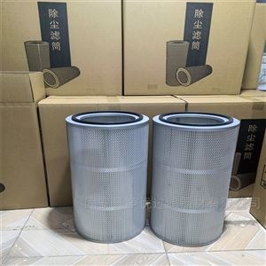 东丽覆膜喷砂机除尘滤筒325*660 超低排放