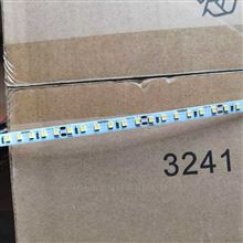 飛利浦LS155 12W 3000K暖光24V LED燈帶