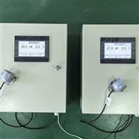 HFD-802触摸款磨音测量仪（中西器材）库号M413050