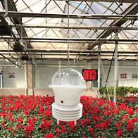 BJMCB-TEC便携式土壤温湿度盐分测定仪库号：M413056