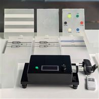 DSA檢測模體-12件套