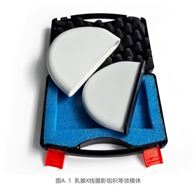 乳腺X线摄影组织等效模体