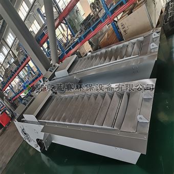 渠道式孔板阶梯回转式格栅