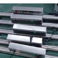 GY-UVC-20-240管道紫外線消毒 農村水殺菌 水質在線檢測儀