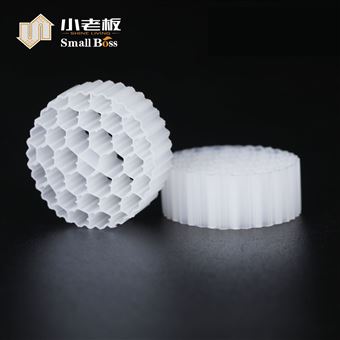 PE38MBBR膜移动床生物膜反应器