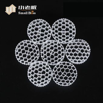 PE38工厂废水生物膜反应器