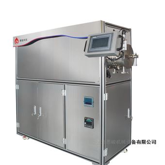 LNG-1200三温区管式炉