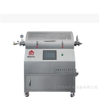 LNG-1200回转式管式炉
