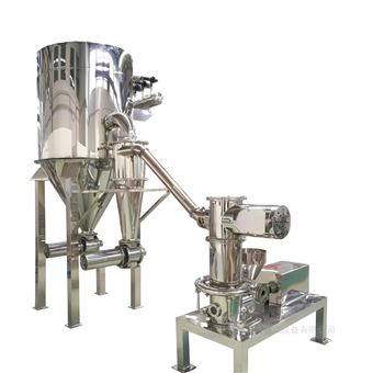 SGN100惰性氣體保護(hù)粉碎系統(tǒng)