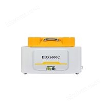 ROHS指令X熒光光譜儀