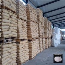 建筑土方抑尘剂