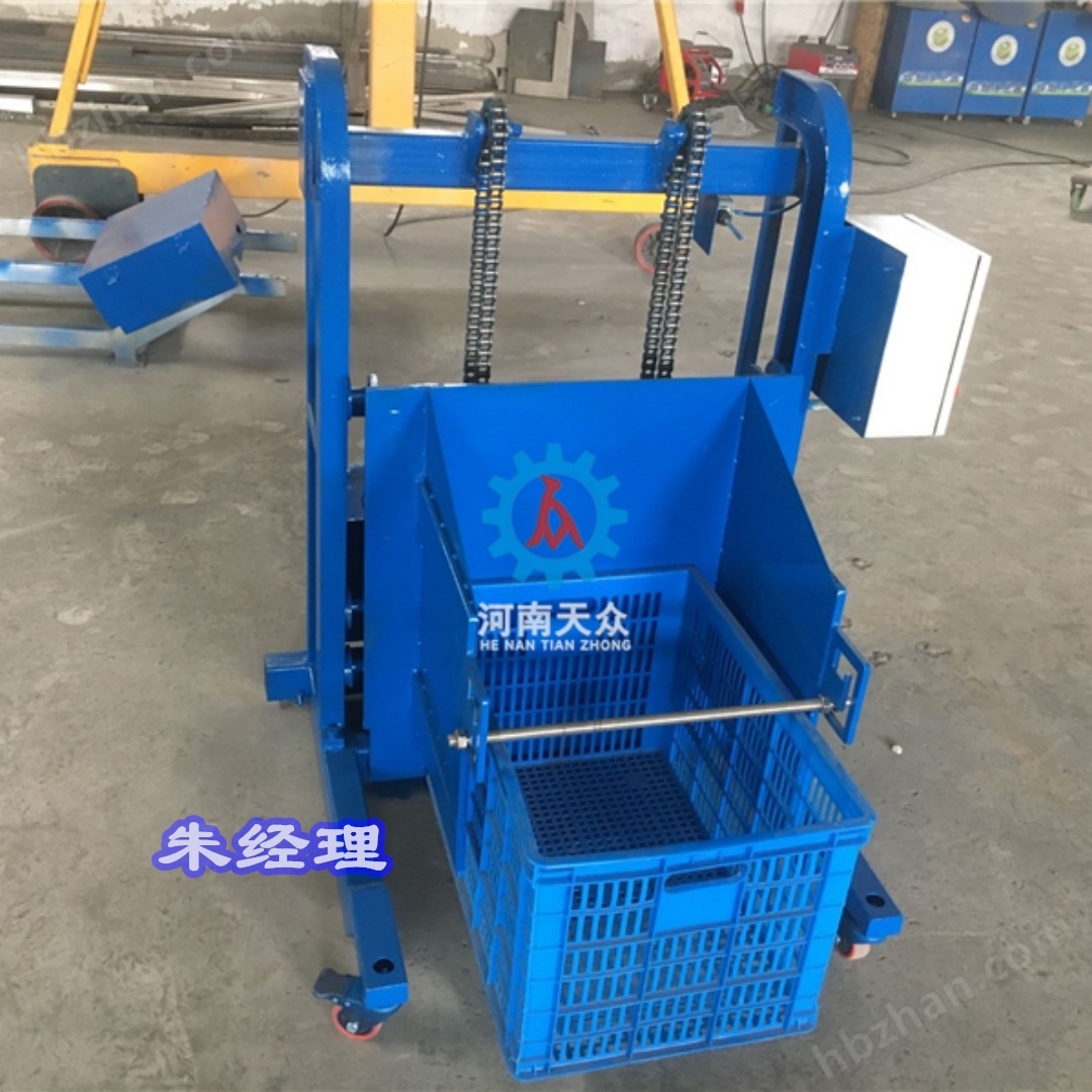 Stainless steel bucket lifting and flipping machine, flipping and pouring machine