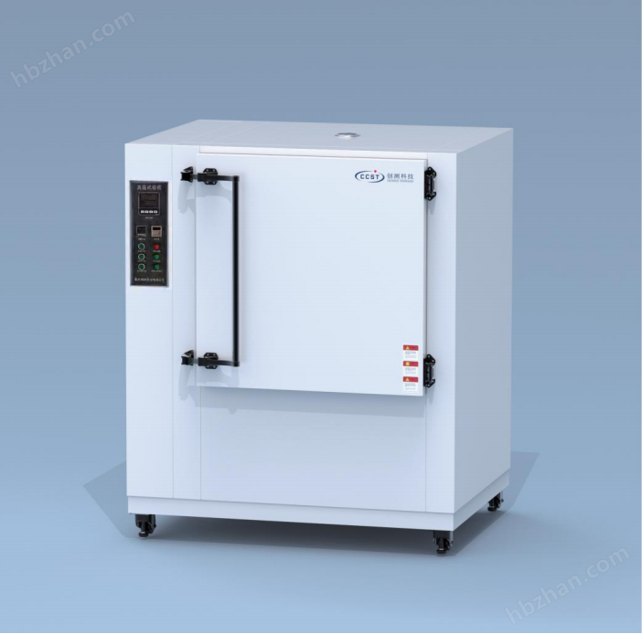 藥品高溫試驗箱