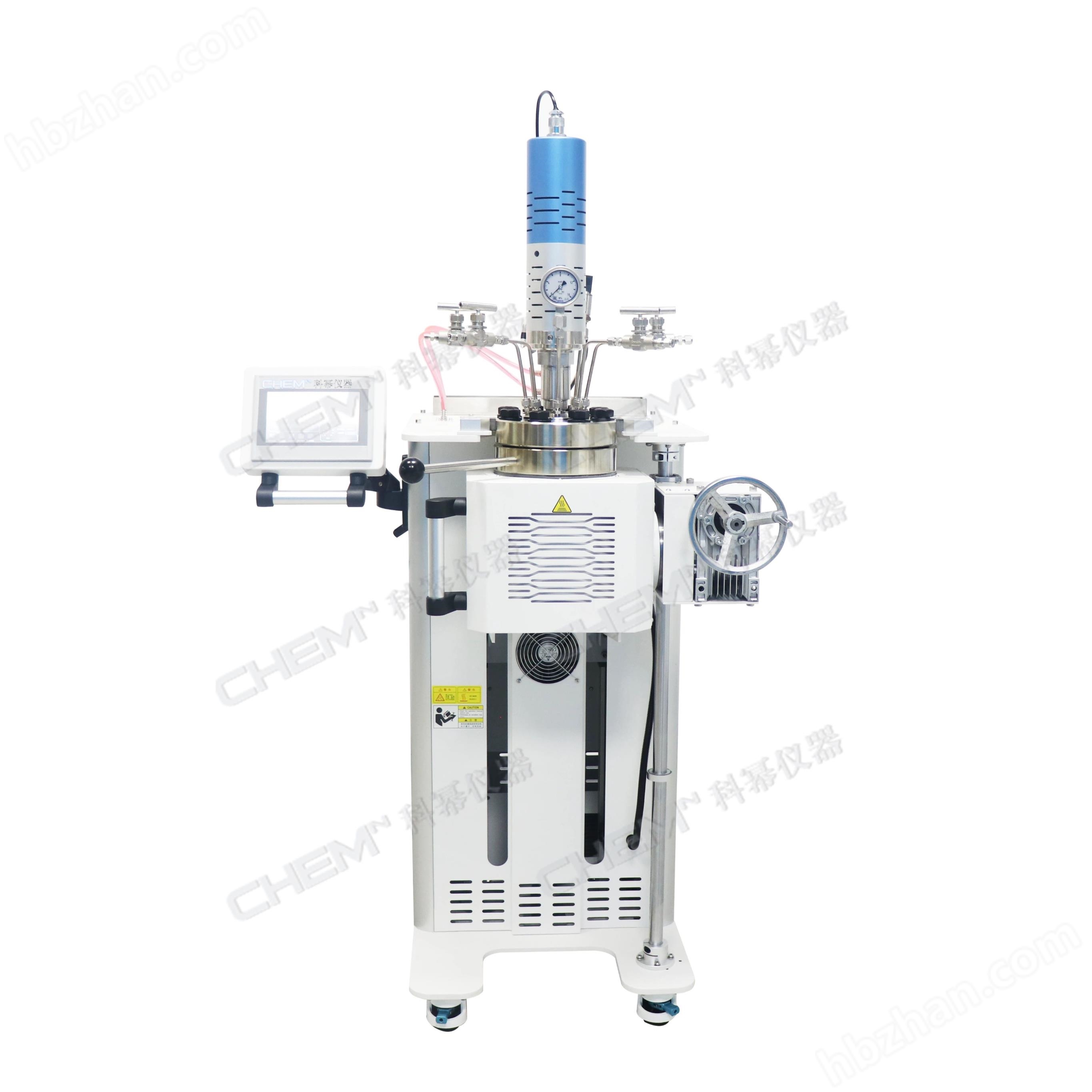 定制2L固體聚合反應釜