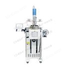 定制2L固體聚合反應(yīng)釜