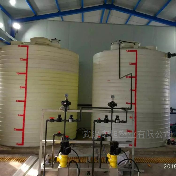 PE塑料桶5立方PFC水處理沉淀劑儲藥罐 湖北武漢地區(qū)PE水箱廠家