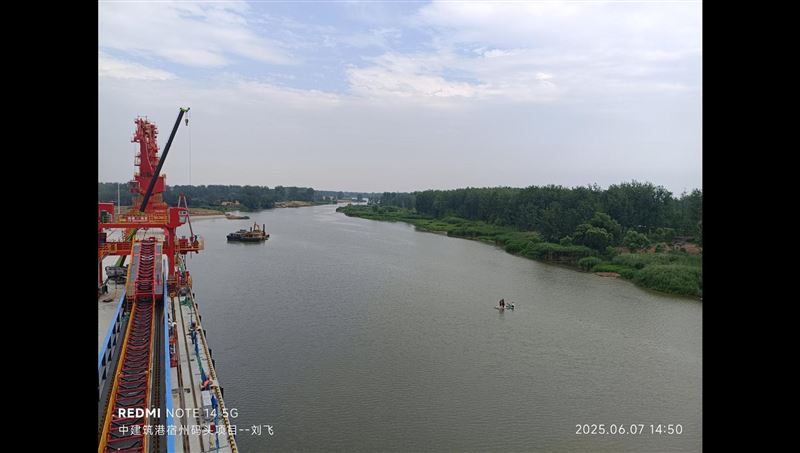 鴻陽環(huán)保-氣浮機(jī)調(diào)試現(xiàn)場