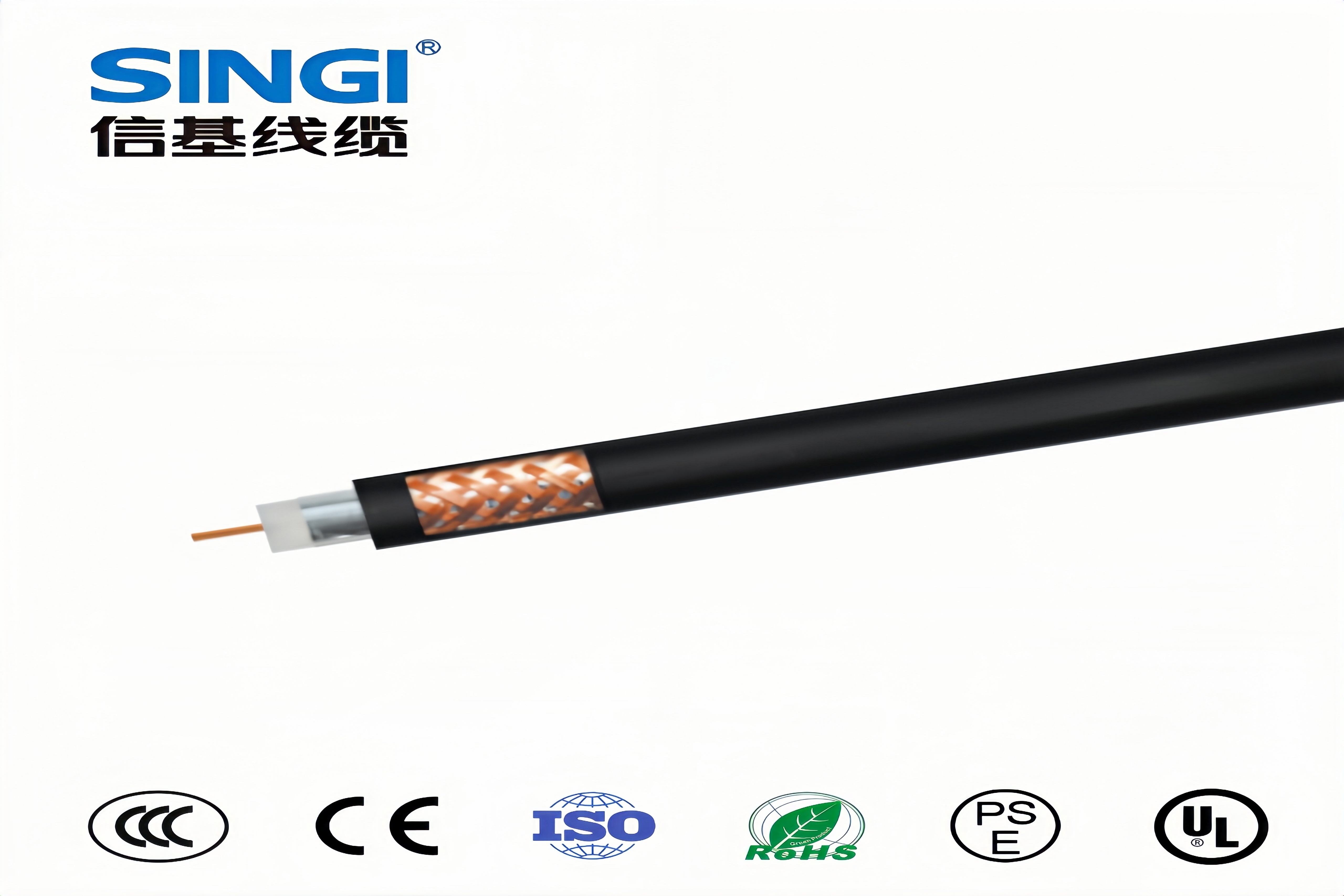 一文读懂同轴电缆：定义、工作原理、类型及多元用途解析