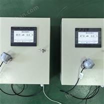 觸摸款磨音測(cè)量?jī)x（中西器材）庫號(hào)M413050