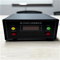 轉(zhuǎn)動(dòng)慣量測(cè)試儀（中西器材）庫(kù)號(hào)：M371319