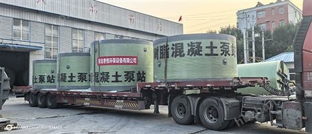 阿拉善盟树脂混凝土泵站供应商节能环保