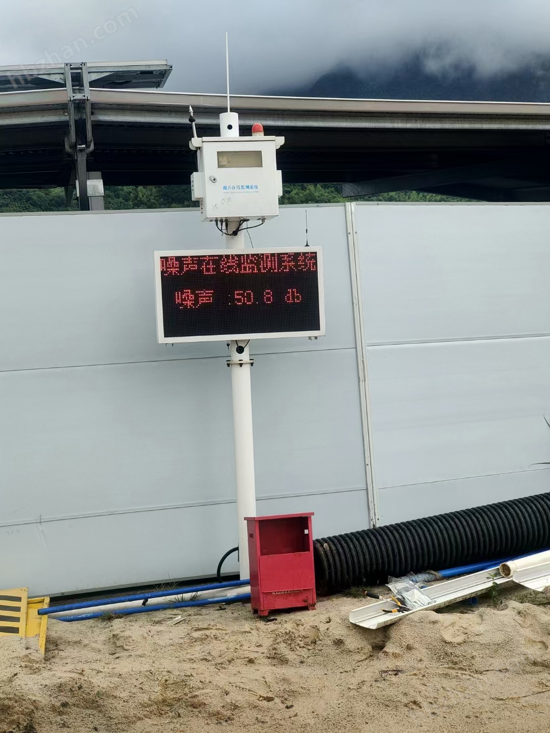 楼盘开发项目建筑施工工地周边噪声监测站