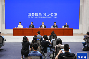 知識產(chǎn)權(quán)局：我國綠色低碳技術(shù)的PCT國際專利申請公開量連續(xù)四年位居世界第一