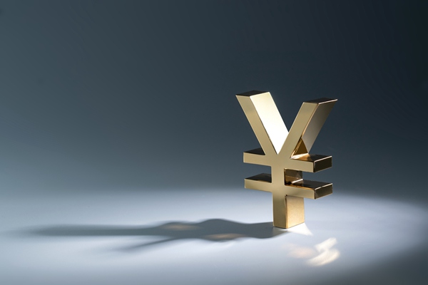 總規(guī)模30億元！江蘇省節(jié)能環(huán)保戰(zhàn)新產(chǎn)業(yè)基金（有限合伙）產(chǎn)業(yè)子基金管理機(jī)構(gòu)遴選