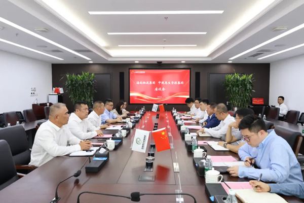 中國再生資源集團與海南物流集團共商自貿港建設