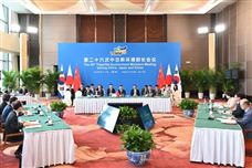 第二十六次中日韓環(huán)境部長會議在煙臺舉行