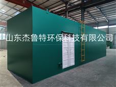 污水處理剩下的污泥怎么處理？