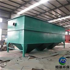 高效沉淀池的詳細(xì)介紹