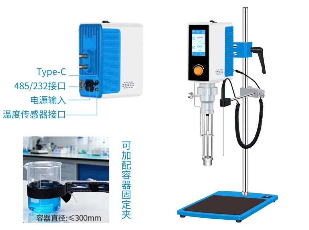 展會預(yù)告 | 聚焦ITEEC 2025，滬析智能儀器全線亮相！