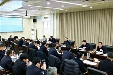 宿遷部署推進大氣污染防治攻堅暨大運河專項督察問題整改工作