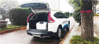 直播預告 | 12月23日，智易時代道路積塵負荷走航監測直播專場?。?></div>
					<div   id=