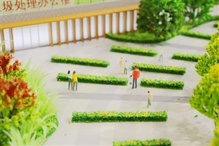 李强签署国务院令 公布《国务院关于修改和废止部分行政法规的决定》