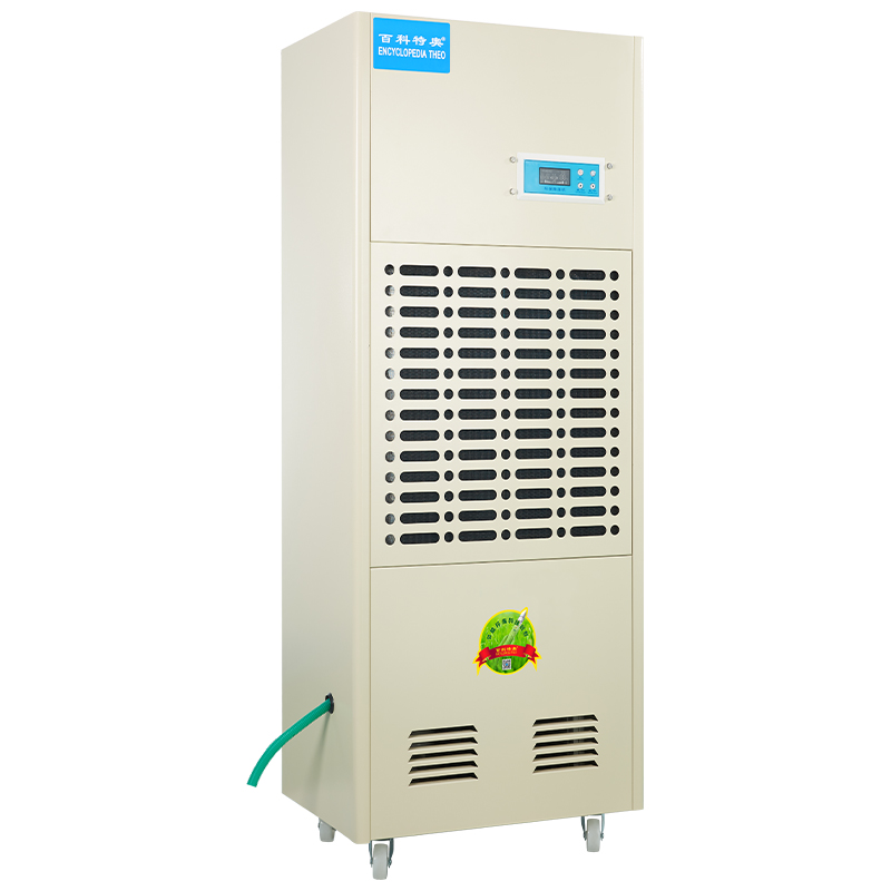 工业除湿机常见故障及解决方法