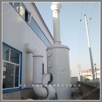 卧式酸雾净化塔设备原理与优势