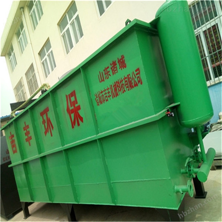 蔬菜加工废水的处理