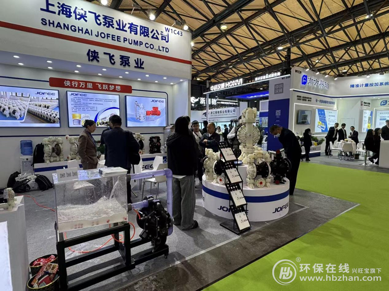 隔膜泵“質(zhì)”造再進(jìn)階，俠飛泵業(yè)實力亮相第27屆環(huán)博會