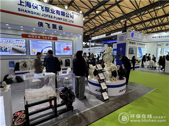 隔膜泵“質(zhì)”造再進(jìn)階，俠飛泵業(yè)實(shí)力亮相第27屆環(huán)博會(huì)