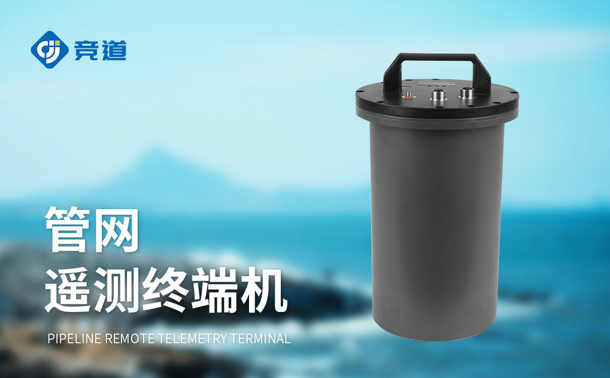 污水井液位监测数据失真,常见诱因该如何排查解决?