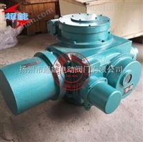執(zhí)行器電機