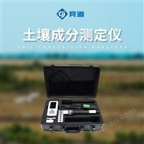 土壤溫度水分鹽分ph速測儀