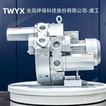 DH:18321191675RB-22SH-1氣環(huán)式風(fēng)機 高壓風(fēng)機