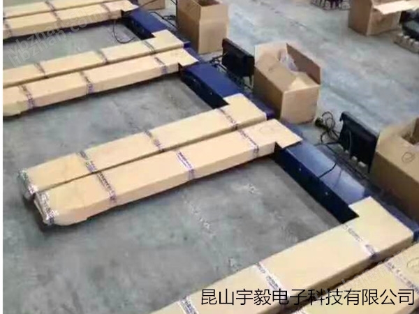郑州u型地磅 洛阳地磅秤