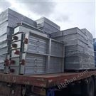 70度防火閥 280度排煙防火閥 排煙閥 遠(yuǎn)控排煙閥 電動防火閥